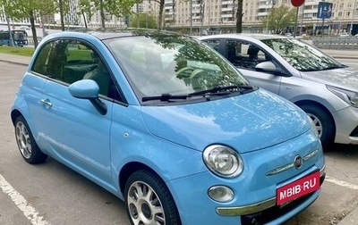 Fiat 500 II, 2012 год, 1 690 000 рублей, 1 фотография