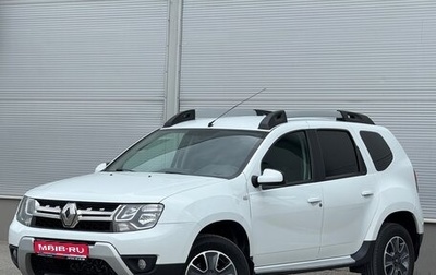 Renault Duster I рестайлинг, 2019 год, 1 615 000 рублей, 1 фотография