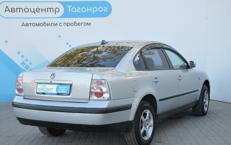 Volkswagen Passat B5+ рестайлинг, 1998 год, 399 000 рублей, 5 фотография