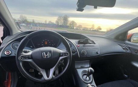 Honda Civic VIII, 2008 год, 850 000 рублей, 9 фотография