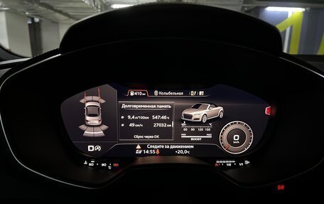 Audi TT RS, 2019 год, 8 200 000 рублей, 14 фотография