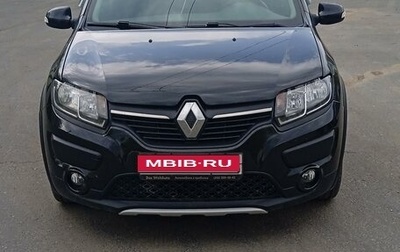 Renault Sandero II рестайлинг, 2015 год, 1 040 000 рублей, 1 фотография