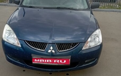 Mitsubishi Lancer IX, 2005 год, 445 000 рублей, 1 фотография