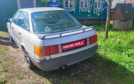 Audi 80, 1987 год, 90 000 рублей, 5 фотография