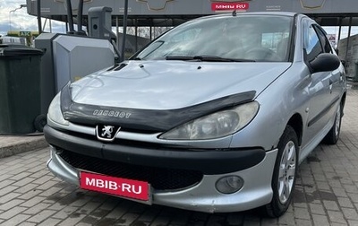 Peugeot 206, 2008 год, 330 000 рублей, 1 фотография