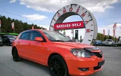 Mazda 3, 2006 год, 859 000 рублей, 1 фотография