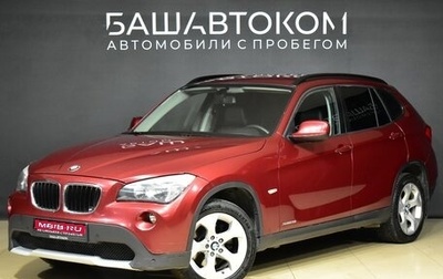 BMW X1, 2012 год, 1 375 000 рублей, 1 фотография