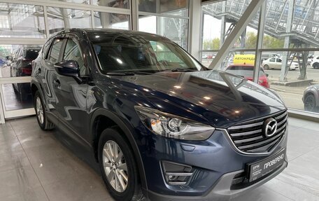 Mazda CX-5 II, 2017 год, 2 350 000 рублей, 3 фотография