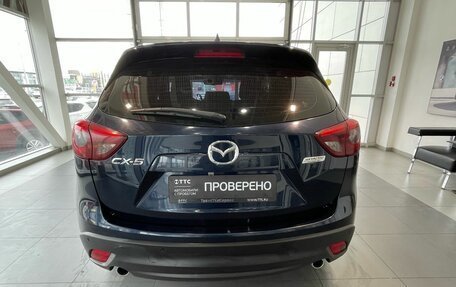 Mazda CX-5 II, 2017 год, 2 350 000 рублей, 6 фотография