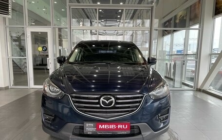 Mazda CX-5 II, 2017 год, 2 350 000 рублей, 2 фотография