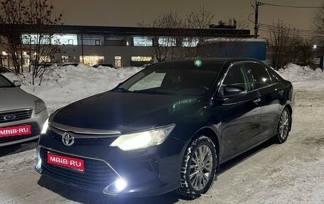 Toyota Camry, 2013 год, 1 450 000 рублей, 1 фотография