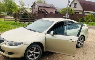 Mazda 6, 2003 год, 470 000 рублей, 1 фотография