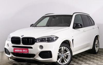 BMW X5, 2016 год, 4 029 789 рублей, 1 фотография