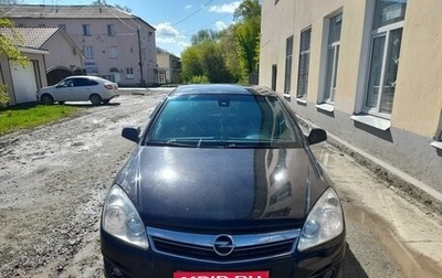 Opel Astra H, 2010 год, 800 000 рублей, 1 фотография