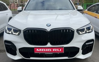 BMW X5, 2022 год, 12 500 000 рублей, 1 фотография