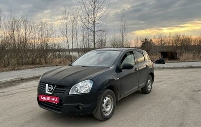 Nissan Qashqai, 2009 год, 520 000 рублей, 1 фотография