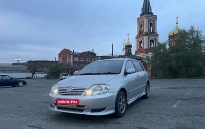 Toyota Allex i рестайлинг, 2001 год, 680 000 рублей, 1 фотография