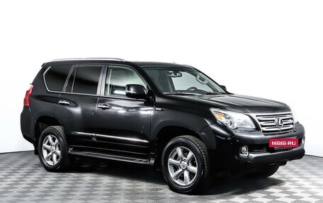 Lexus GX II, 2012 год, 2 998 000 рублей, 3 фотография