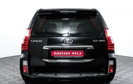 Lexus GX II, 2012 год, 2 998 000 рублей, 6 фотография