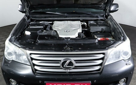 Lexus GX II, 2012 год, 2 998 000 рублей, 9 фотография