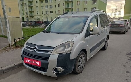 Citroen Berlingo II рестайлинг, 2010 год, 530 000 рублей, 2 фотография