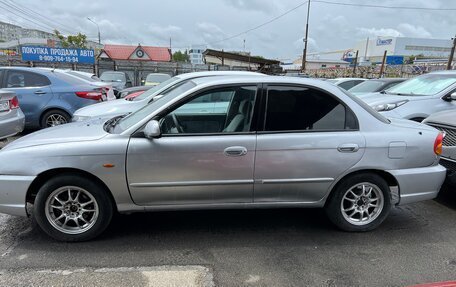 KIA Spectra II (LD), 2008 год, 420 000 рублей, 2 фотография