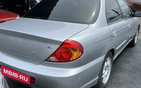 KIA Spectra II (LD), 2008 год, 420 000 рублей, 5 фотография