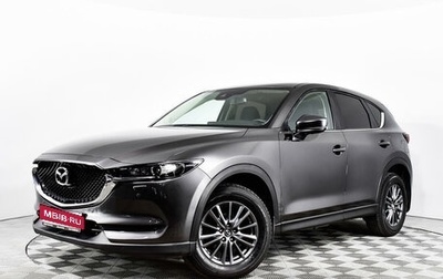 Mazda CX-5 II, 2017 год, 2 936 000 рублей, 1 фотография