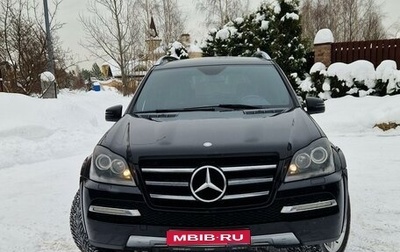 Mercedes-Benz GL-Класс, 2011 год, 2 600 000 рублей, 1 фотография