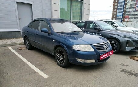 Nissan Almera Classic, 2007 год, 449 000 рублей, 1 фотография