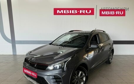 KIA Rio IV, 2021 год, 1 850 000 рублей, 1 фотография