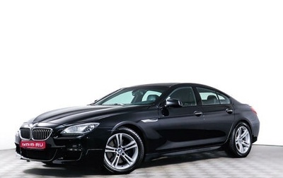 BMW 6 серия, 2013 год, 3 100 000 рублей, 1 фотография