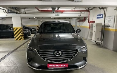 Mazda CX-9 II, 2020 год, 4 850 000 рублей, 1 фотография