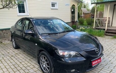 Mazda 3, 2006 год, 490 000 рублей, 1 фотография