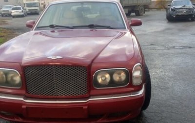 Bentley Arnage I, 1999 год, 3 900 000 рублей, 1 фотография