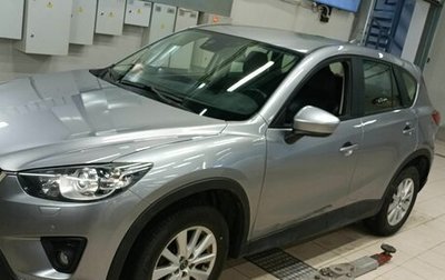 Mazda CX-5 II, 2014 год, 1 717 000 рублей, 1 фотография