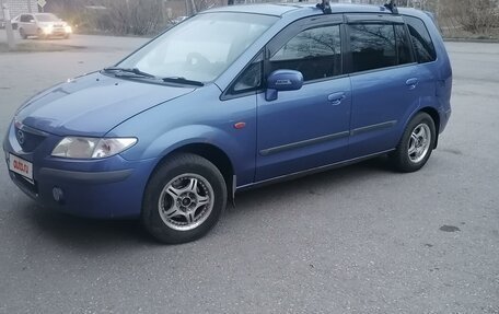 Mazda Premacy III, 1999 год, 425 000 рублей, 7 фотография