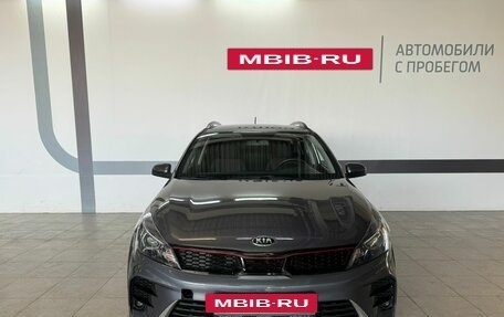 KIA Rio IV, 2021 год, 1 850 000 рублей, 2 фотография