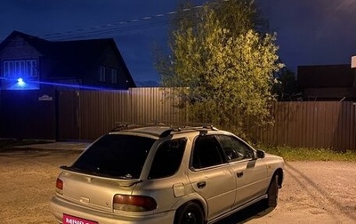 Subaru Impreza IV, 1998 год, 170 000 рублей, 1 фотография
