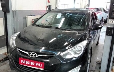 Hyundai i40 I рестайлинг, 2014 год, 1 300 000 рублей, 1 фотография