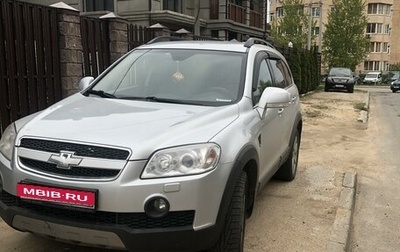 Chevrolet Captiva I, 2011 год, 1 500 000 рублей, 1 фотография