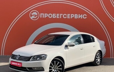 Volkswagen Passat B7, 2011 год, 1 200 000 рублей, 1 фотография
