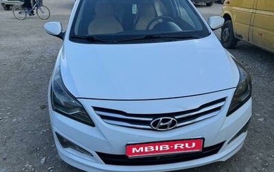 Hyundai Solaris II рестайлинг, 2015 год, 1 150 000 рублей, 1 фотография