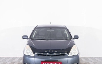 Toyota Wish II, 2004 год, 899 000 рублей, 1 фотография