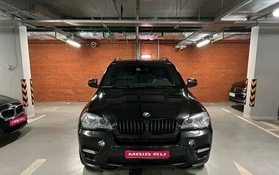 BMW X5, 2012 год, 3 050 000 рублей, 1 фотография