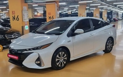 Toyota Prius IV XW50, 2020 год, 1 900 000 рублей, 1 фотография