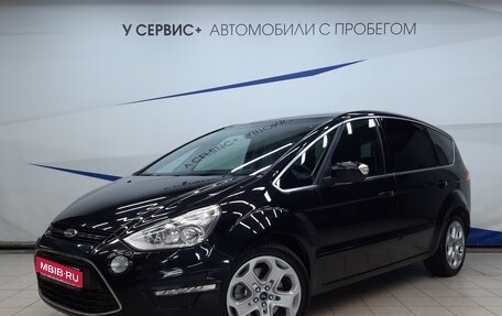 Ford S-MAX I, 2014 год, 1 530 000 рублей, 1 фотография