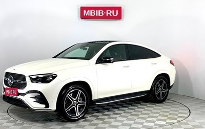 Mercedes-Benz GLE Coupe, 2023 год, 19 999 000 рублей, 1 фотография