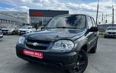 Chevrolet Niva I рестайлинг, 2013 год, 599 000 рублей, 1 фотография