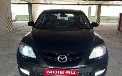 Mazda 3 MPS, 2007 год, 1 фотография